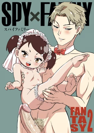 Spy x Family x Fantasy - часть 2 (Семья, шпион, фантазия)
