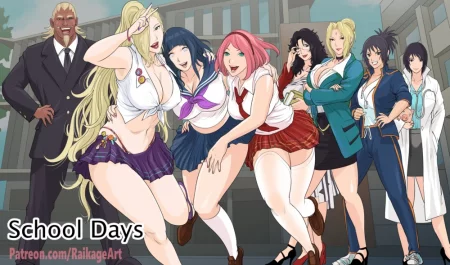 Школьные дни (School days)