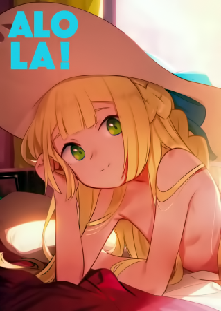ALOLA!