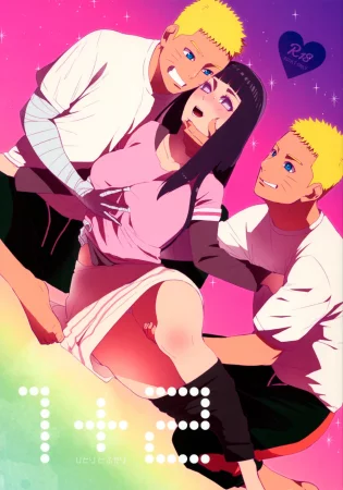 1 + 2 (Ato no Futari)