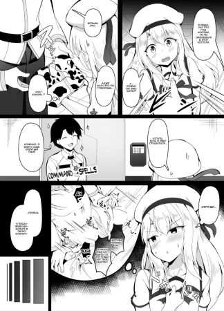 Oshougatsurashii Kakkou o Illya ni Shite Morau Hanashi/A story about making Illya take a New Year-ish appearance (История о том, как заставить Иллию принять новогодний подарок)