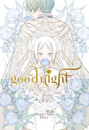Good night (Sousou no Frieren)