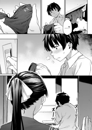 Mazu wa SeFri kara, Dou? - часть 2. Извращенцы (Hentai Doushi / Mutual Perverts)